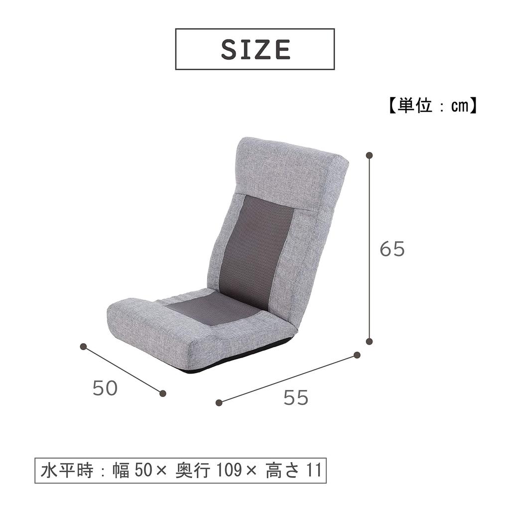 Takeda Corporation Easy reclining wide chair GLY Gray [Chair/Sofa/Single seat] TRK-RW42GLY 50×55×65
