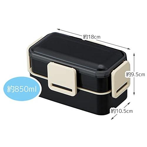 Skater Antibacterial Dishwasher Safe 2 Tier Fluffy Lunch Box Black 850ml Fluffy Dome Lid Comes with Cooling Bag Made in Japan KCPFLW9AG_573422