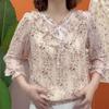 Women's Spring and Fall Long-sleeved Printed V-neck Shirt Loose Thin Ageing Blouse