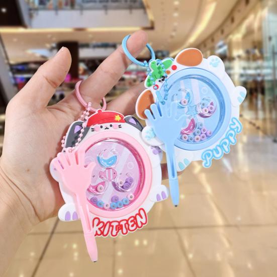 Kids Magnetic Bead Keychain Toy Fine Motor Skills Portable Toddlers Boys Girls Educational Mini Cartoon Animal Moving Bead Game Machine
