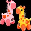 with Leash Electric Doll Sound and Light Animals Toys Sensory Stimulation Giraffe Toys  Gift Giving