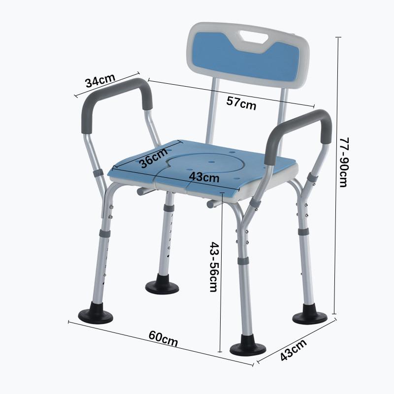 Multifunkční sprchová židle z hliníkové slitiny skládací pro invalidy toaletní sedátko domácí protiskluzová toaletní židle pro seniory