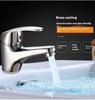 Chromed Bathroom Faucet Hot and Cold Water Basin Face Wash Tap Deck Mounted Basin Mixer Water Taps Bathroom Accessories