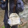 A High-quality, Fresh and Sweet Color-blocking Bucket Bag and A Lightweight Mountaineering Crossbody Bag