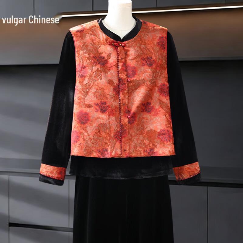 Elegant New Chinese Style Women s Spring Set XL