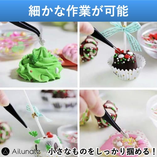 Ailunate Precision Anti-Static Ultra-Fine Tweezers, Stainless Steel, Dustproof, for Plastic Models, Watch Repair, Models, Electronics, with Storage Ba