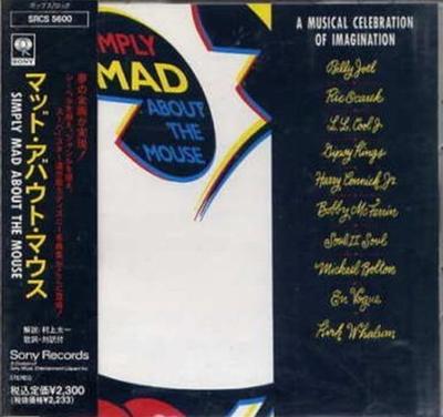 CD VARIOUS - Simply Mad About The Mouse SRCS5600 Sony 1991 Japan Rap & Hip-Hop/R&B Used