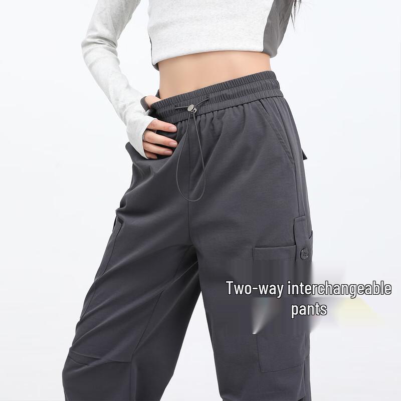 Handu Yishe Women's Convertible High-Waist Loose Cargo Wide-Leg Pants
