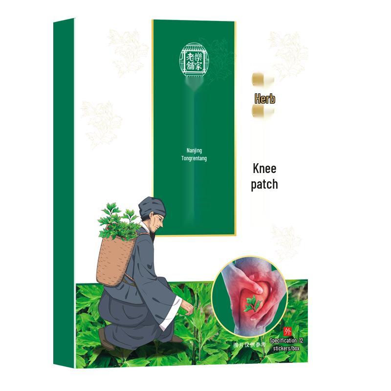 Mugwort Cervical & Lumbar Spine Pain Relief Patches - Hot Compress for Shoulder, Neck, and Knee.