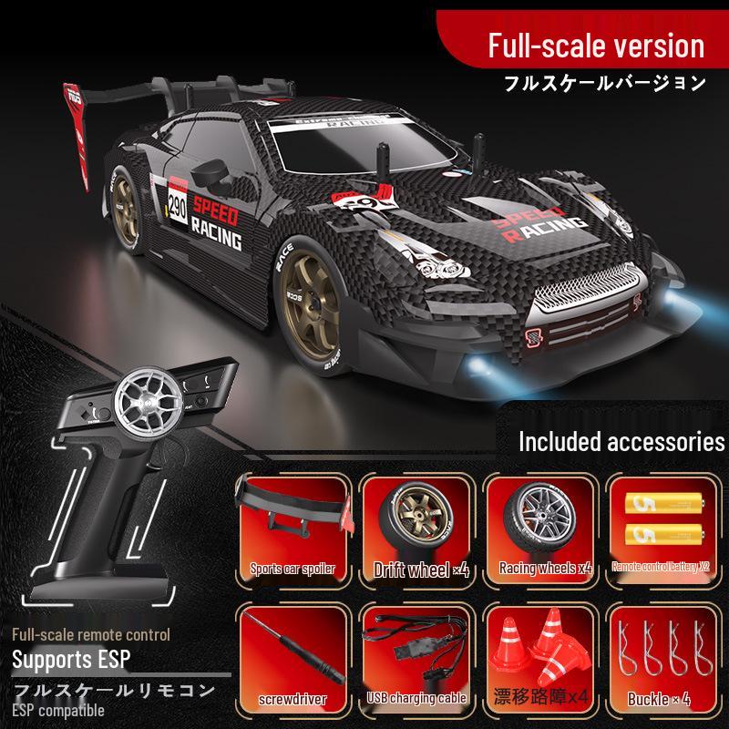 1:16 RC Высокоскоростной дрифт-кар с гироскопом - 4WD Радиоуправляемая гоночная игрушка
