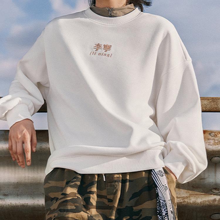 Li Ning Sports Lifestyle Series Pulover cu imprimeu cu litere, ocazional cald, cu mânecă lungă, cu gât rotund, fleece, de iarnă, hanorac unisex AWDU925-4