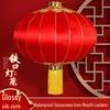 Juchangsheng Outdoor Waterproof Red Silk Lantern