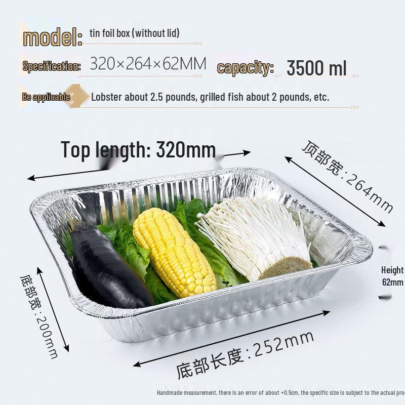 Handun Aluminum Foil Rectangular BBQ Tray