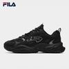 FILA Mars 5 Men's Winter Retro Chunky Sneakers