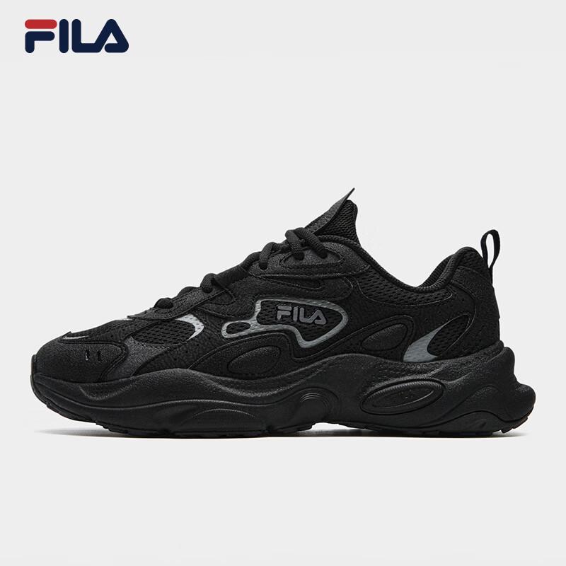FILA Mars 5 Men's Winter Retro Chunky Sneakers