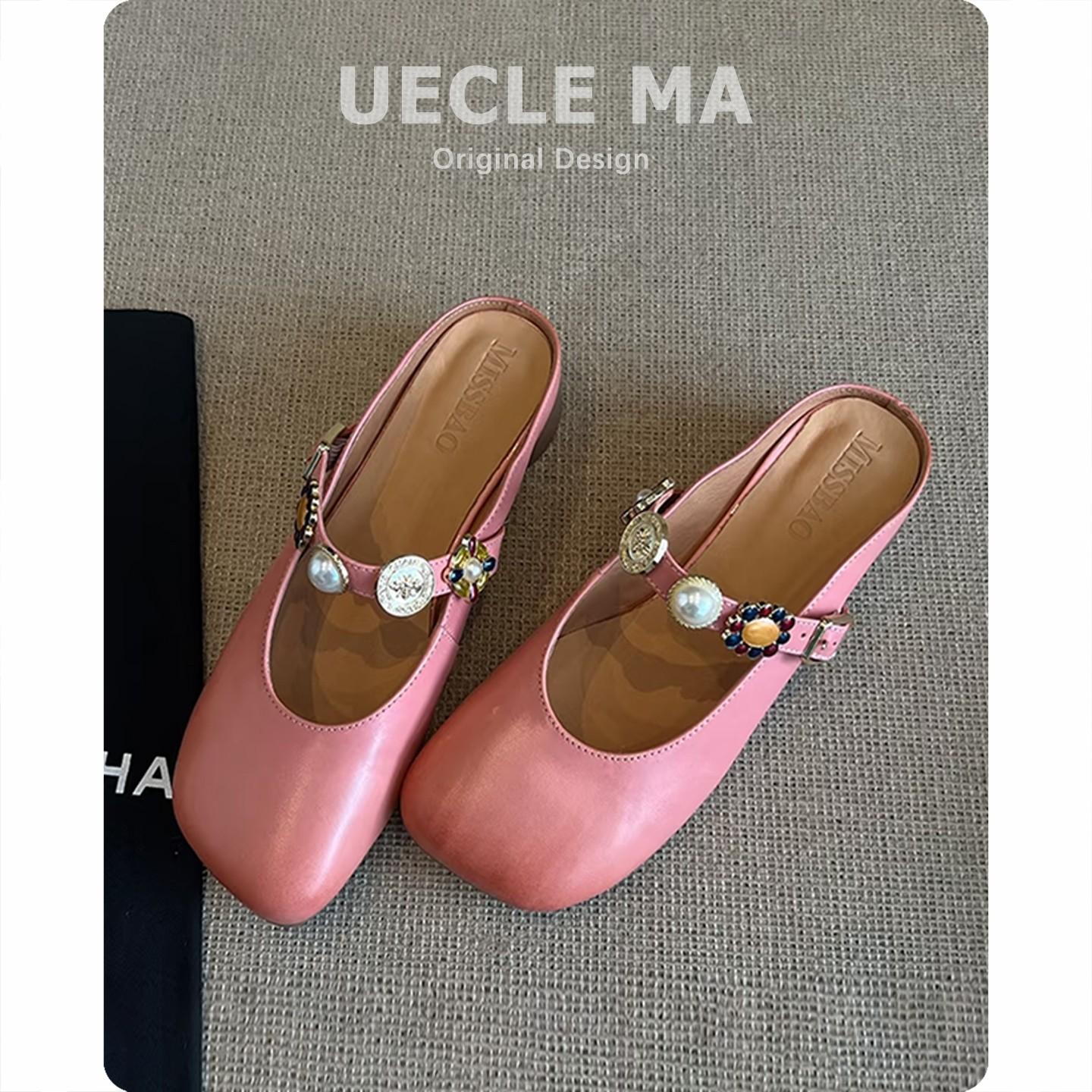 

Баотоу полутапочки женские 2025 летняя обувь ощущение прохлады с юбкой прохладные тапочки одна педаль ленивые мюли 40 розовый