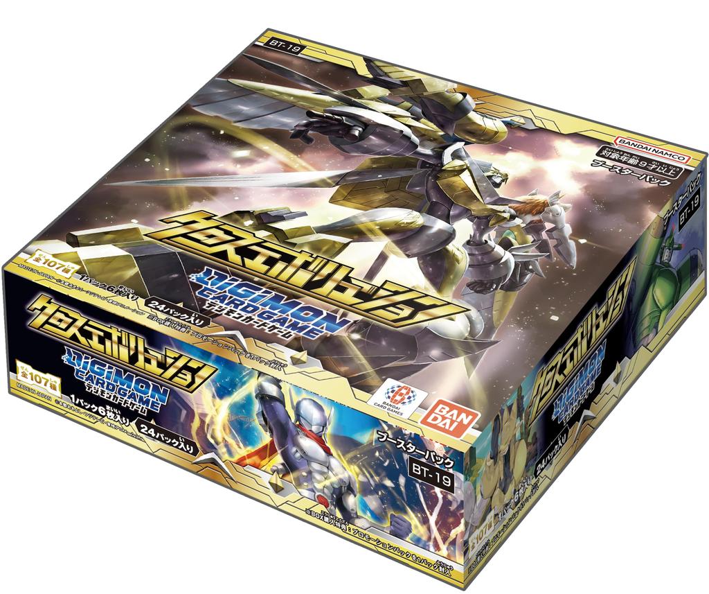 Bandai Digimon Card Game Booster Pack Cross Evolution [BT-19] (BOX) 24 Packs Recommended Ages: 9+