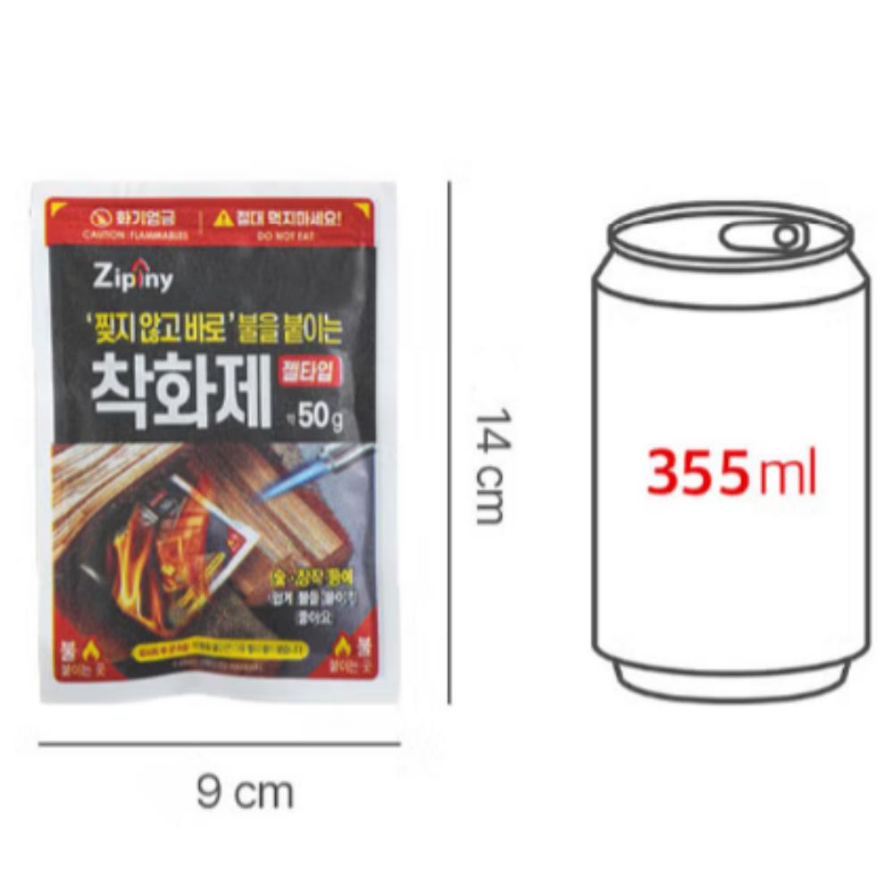 50g x 8 Pieces of Pouch-Type Gel Igniter