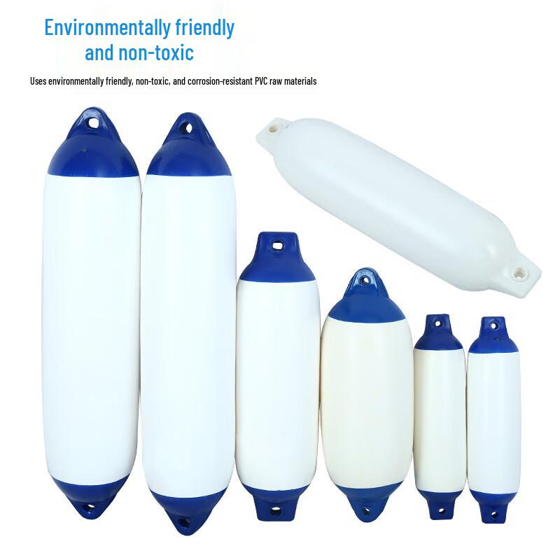 Bairong F Inflatable PVC Boat Fender