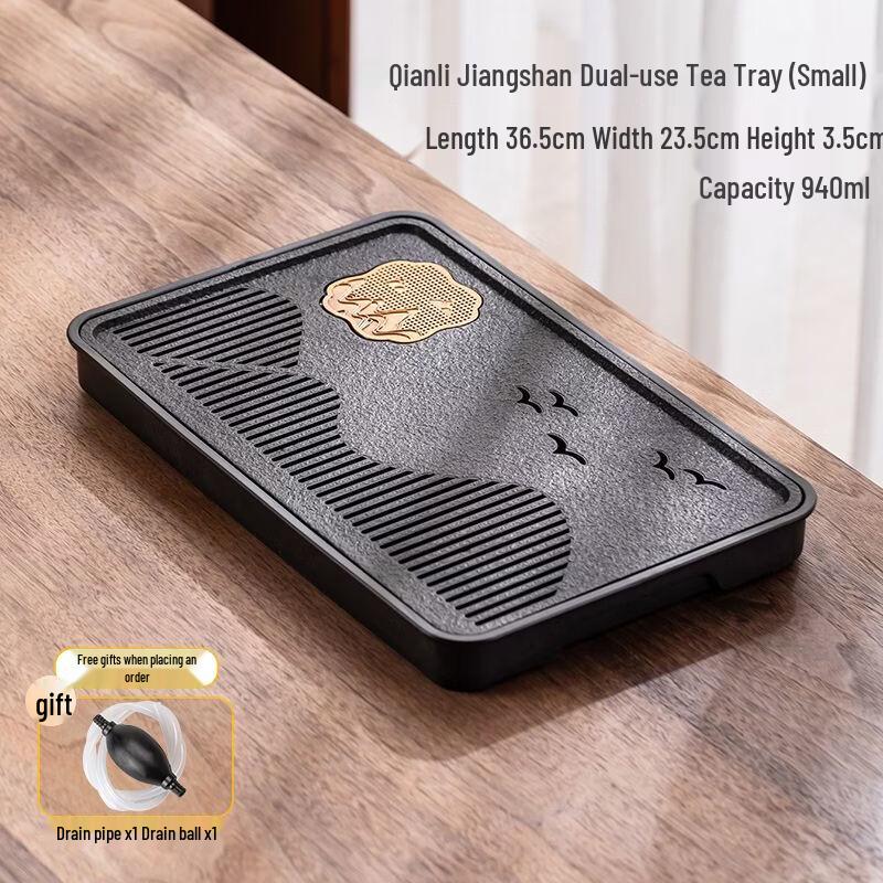 Laishengyi Faux Wujin Stone Drainage Tea Tray