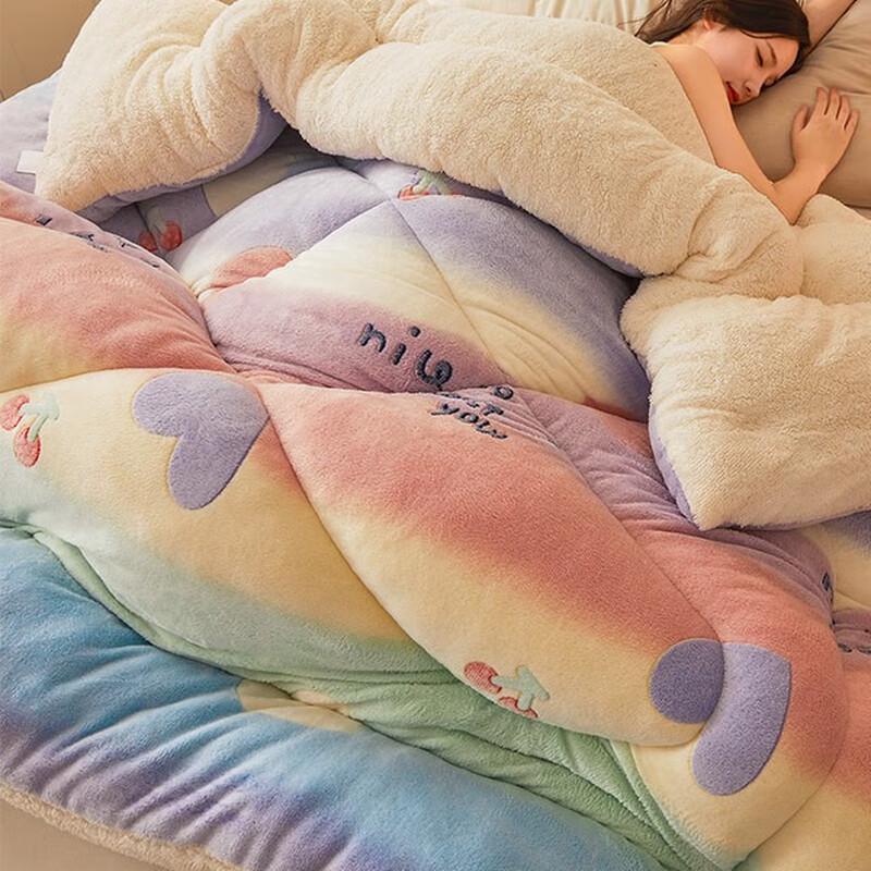 OEING Winter Warm Cotton Quilt 200X230cm