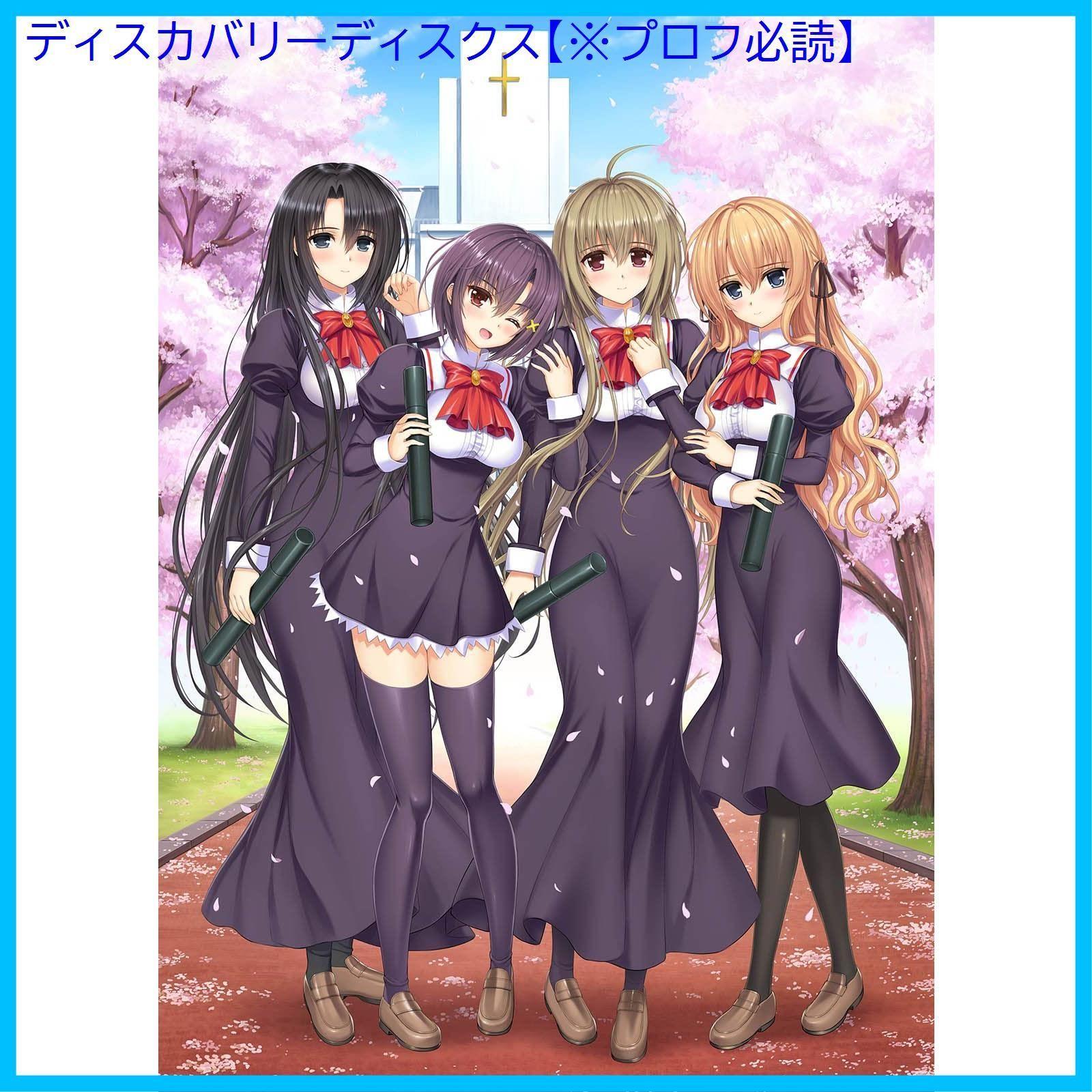 

[USED] Otome wa Onee-sama ni Koishiteru Blu-ray Archive BOX Nawa Munenori (Director) Horie Yui (Starring) Matsuki Miyu (Starring) Format: Blu-ray