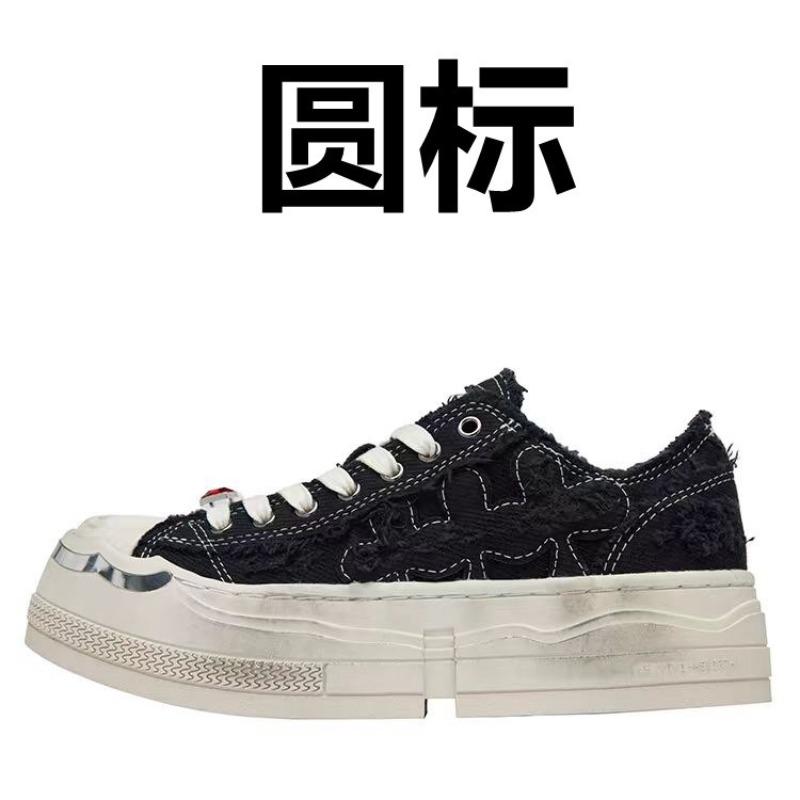 Leather dad shoes women's fashion new mesh breathable retro versatile couple trend sneakers
