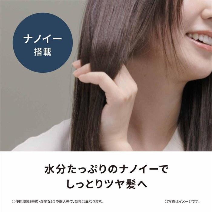 Panasonic Straight Hair Iron NanoCare Smooth Gloss Coating Plus International EH-HS0J-K Black 42Lx32Wmm