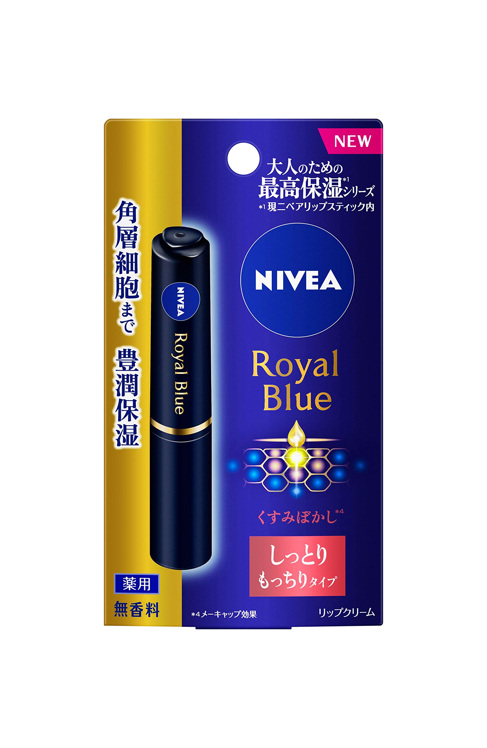 

Nivea Royal Blue Увлажняющий и пухлый бальзам для губ 2 г, [квази-лекарство]
