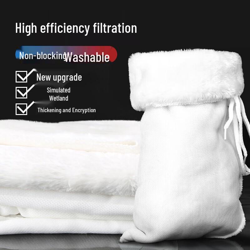 Aquarium Filter Cotton Magic Blanket