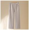 Middle-aged Women's High Waist Velvet-Lined Straight-Leg Warm Wool Pants