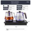 FUNORK Automatic Water Filling Electric Kettle & Tea Set CN Plug (adapter Included)