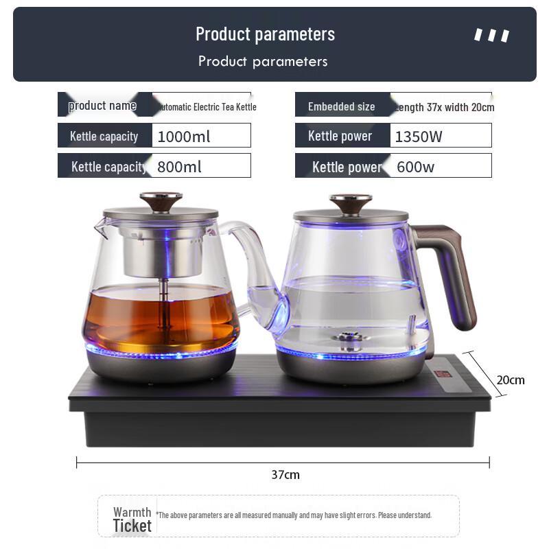 FUNORK Automatic Water Filling Electric Kettle & Tea Set CN Plug (adapter Included)