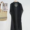 Versatile Minimalist Knit Triangle Scarf Shawl - Women's Summer Ice Silk Outerwear