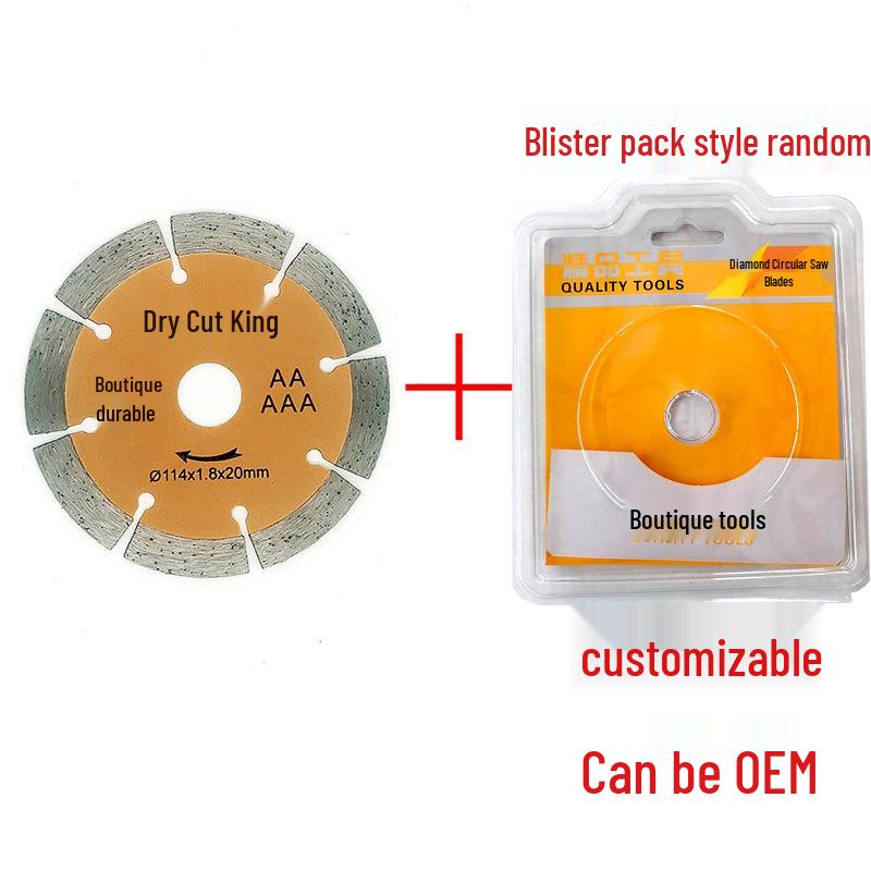 Guiren Dao Diamond Saw Blade for Marble and Stone Cutting, Dry Cutting, All-Purpose Concrete and Wall Slotting