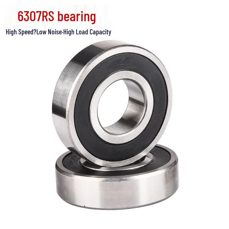 Tuoge 6307-2RS Deep Groove Ball Bearing