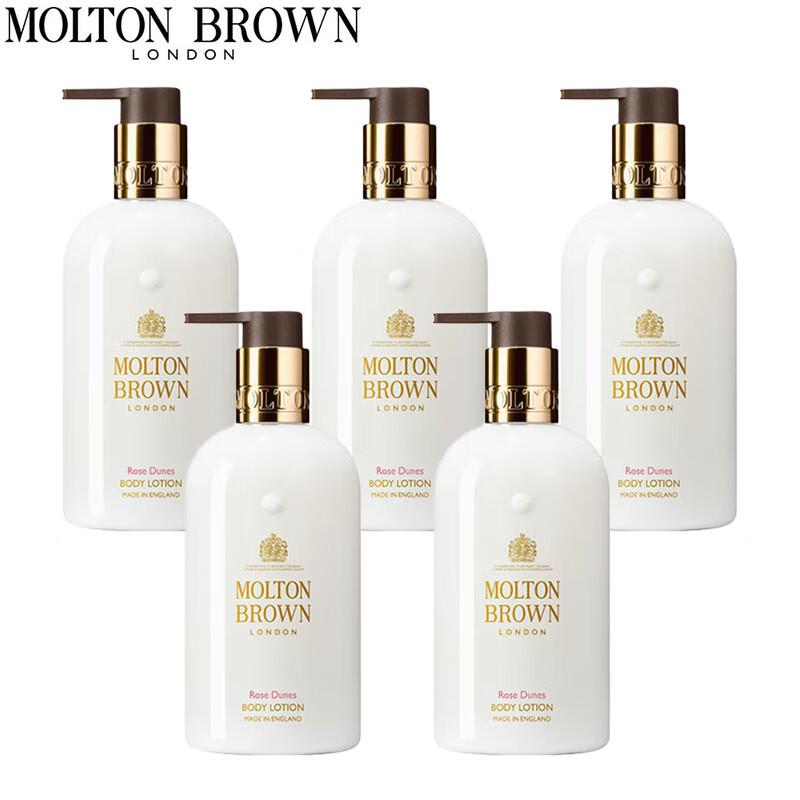 

Molton Brown Desert Rose Body Lotion 5x300ml Set