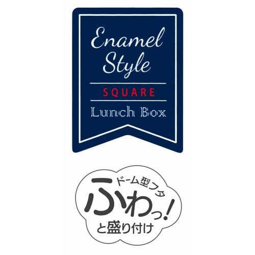 Skater Bento Box Enamel Style Lunch Box 2 Tiers Cat 660ml PENW7-A