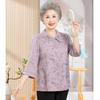 Women's Elegant Summer Blouse for Mid-Aged & Elderly