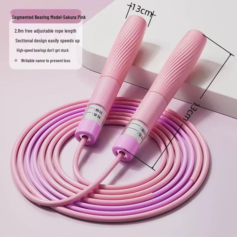 Jianli Professional Bearing Jump Rope
