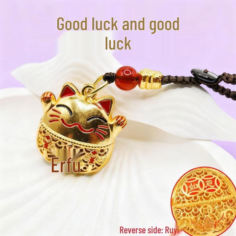 Brass Fu Character Gourd Lucky Cat Abacus Keychain – Attract Wealth & Fortune