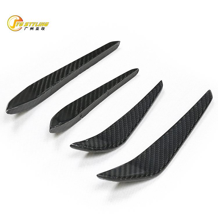 Compatible BMW M3/M4 G80/G82 MP/VS Style Carbon Fiber Hood Vents & Front Canards