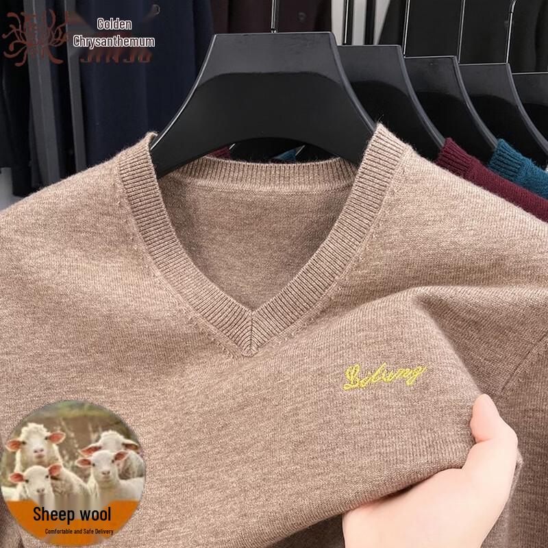 Men s Merino Wool Blend Short Sleeve V-Neck Knit Sweater XL 175