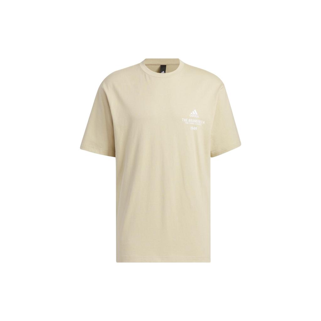 adidas T Shirts Men's Grassland Brown Crew Neck Moderate Straight Fit IP3924