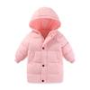 Children's Fashionable Casual Hooded Down Jacket