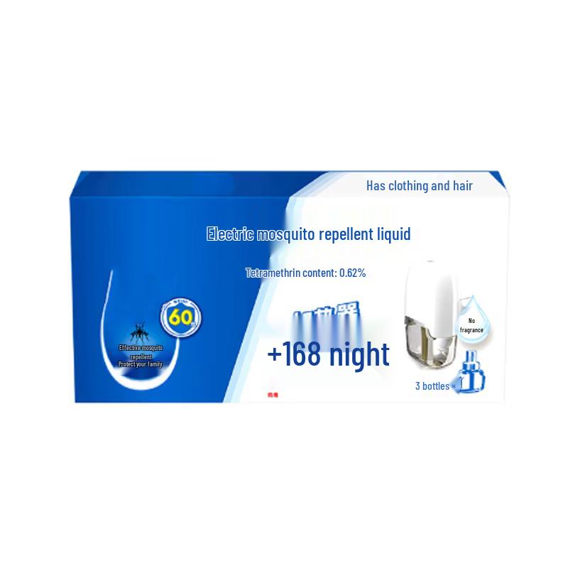 Waterman Raid Electric Mosquito Repellent Set