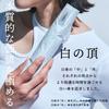 Ogawa Folding Parasol and Rain Lightweight and UV Protection Light Manual 5 Gift Item Women's (Sun Umbrella), Slim, 100% & Blocking, Heat-Insulating