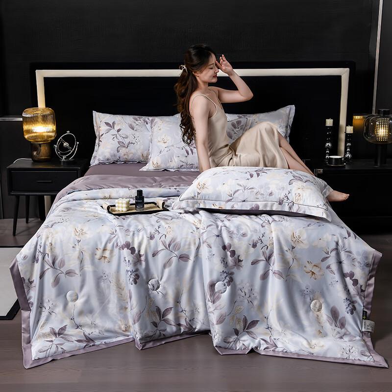UOSU Washed Tencel & Ice Silk Summer Quilt