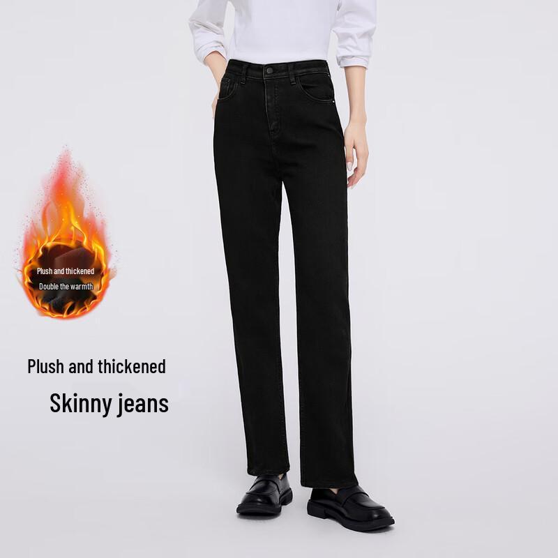 

Женские зимние джинсы FivePlus с флисовой подкладкой, с высокой талией, облегающего кроя S