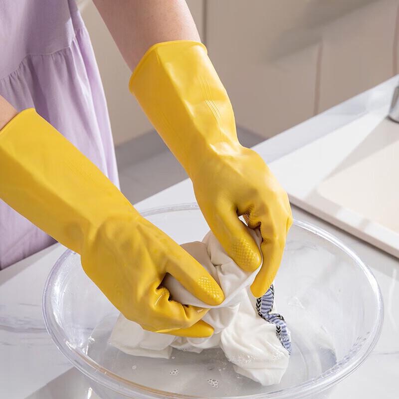 

Muko Rubber Cleaning Gloves